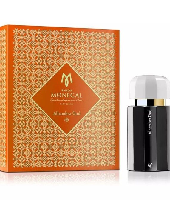 Alhambra Oud